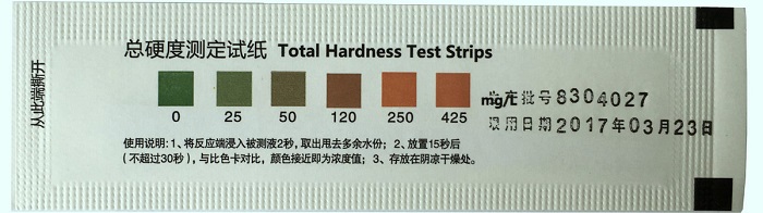 水質總硬度檢測試紙（單條）